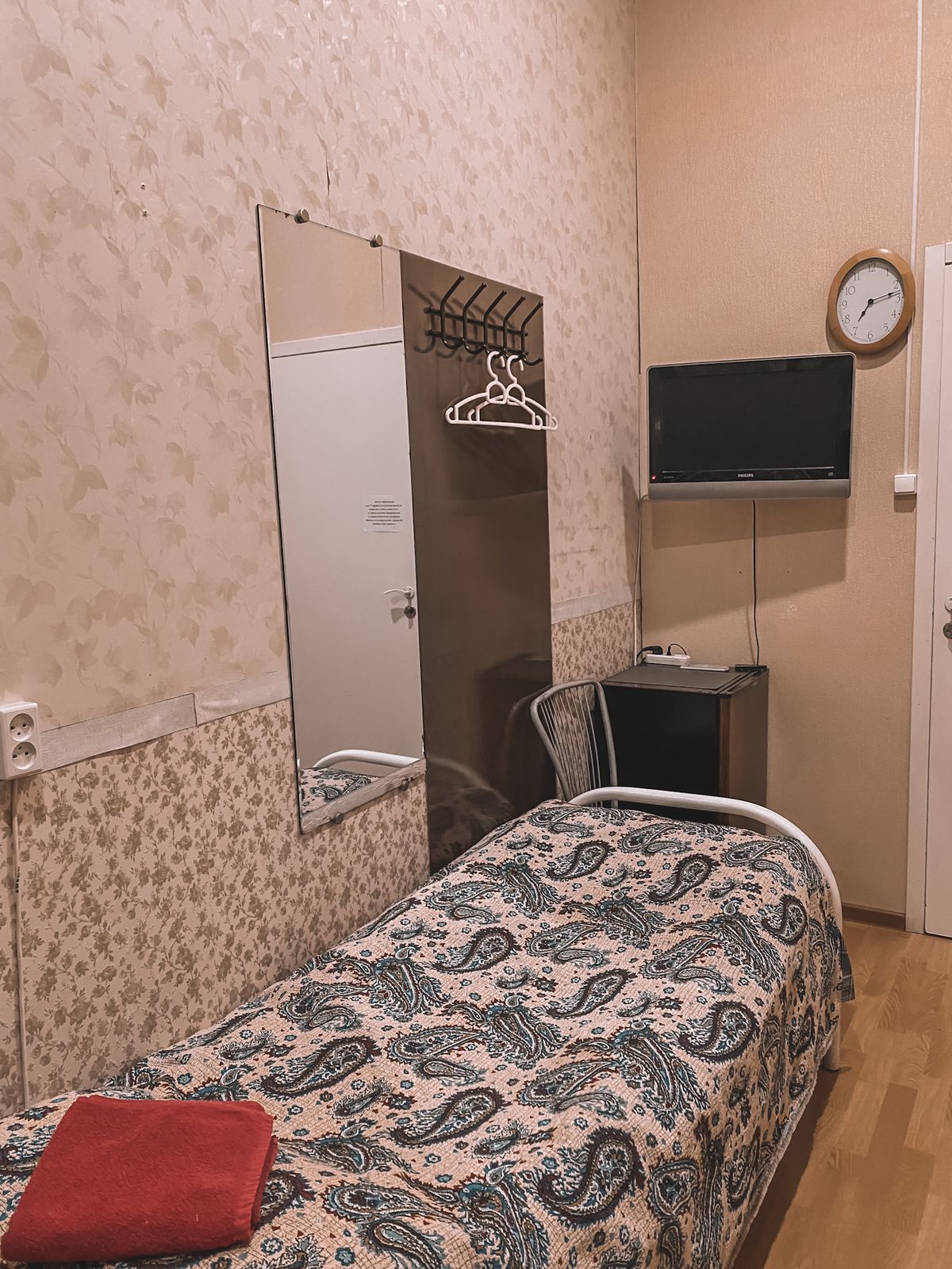 Фото Бельведеръ