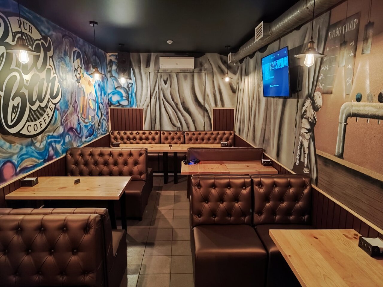 Где покурить кальян в Коврове — Yandex Maps