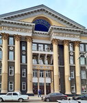 East Siberian Railway Administration (Karla Marksa Street, 7), railway operations and maintenance 