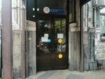 Fgbu Vo Kubgmu, kafedra ortopedicheskoy i terapevticheskoy stomatologii (Tsentralniy City administrative district, Tsentralniy Microdistrict, Kirov Street, 75), infraestructura educativa