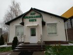 Мир православной книги (Verkhne-Pechyorskaya Street, 7Г), religious goods