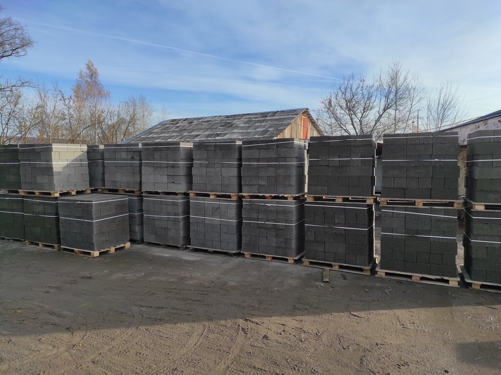 Hormigón, productos de hormigón Expanded clay concrete blocks Serpukhov, , foto