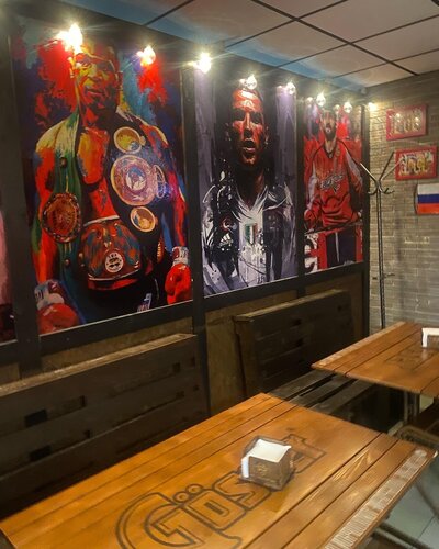 Bar, pub Mr. Haizenbeer, Oktyabrsky, photo