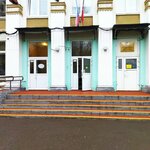 Virtuoz (Zelenodolskaya Street, 33к2), sports school