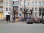 Перспектива (Lenina Avenue, 102), club for children and teenagers