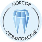 Luxor (Petergofskoe Highway, 72к4), dental clinic