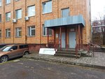 Радуга (Tropinina Street, 41В), centro de desarrollo infantil