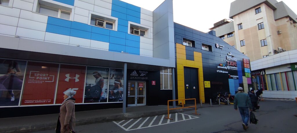 Computer store Честно-тут, Moscow, photo