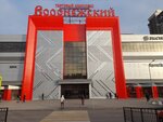 Provence (Moskovskiy Avenue, 90/1), tienda de ropa de cama