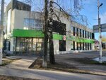 5Post (Lyulina Street, 12А) ، نقطة تسليم