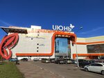 Crazy House (Kommunalniy Quarter, Znamenskaya Street, 5), entertainment center