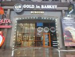 Gold in Basket (Máńgilik El dańǵyly, 38), comida rápida