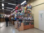 Сувениры и Подарки (Pobedy Street, 29А) ، متجر الهدايا والتذكارات