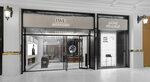 Iwc Schaffhausen Boutique - Vendome Mall (الظعاين, Zone 69, الخرايج, شارع 347, 69) ، متجر ساعات