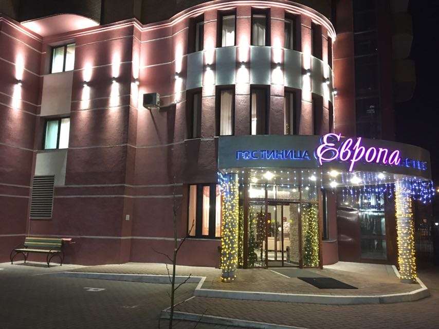 Фото Европа