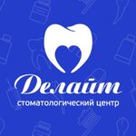Делайт (ул. Краснова, 40), стоматологическая клиника в Пензе