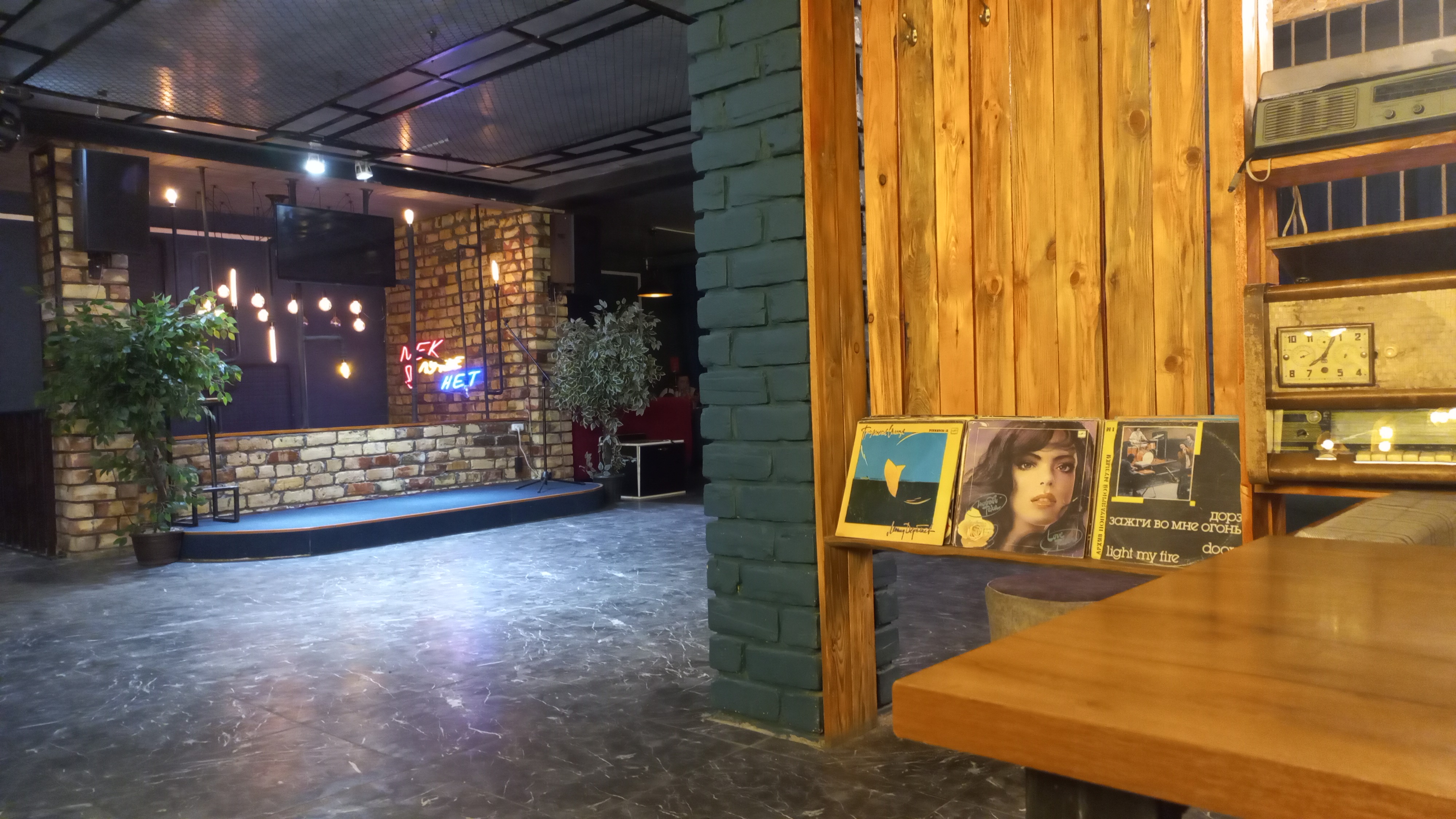 Порно емес, өнер.