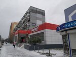 Почтомат (Topolinaya Street, 47Б), parcel automat