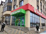 5Post (Leninskiy rayon, mikrorayon № 11, Mimoz Street, 26/8) ، نقطة تسليم