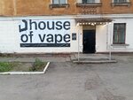 House of vape (Гвардейская ул., 28, Нижний Тагил), вейп-шоп в Нижнем Тагиле