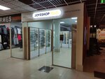 JoyeShop (ул. Хмельницкого, 100), вейп-шоп в Димитровграде