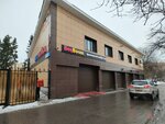 Avtomoyka (ulitsa Aleksandry Monakhovoy, 21с2), car wash