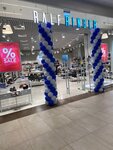 Ralf Ringer (Moscow, MKAD, 24th kilometre, 1), shoe store