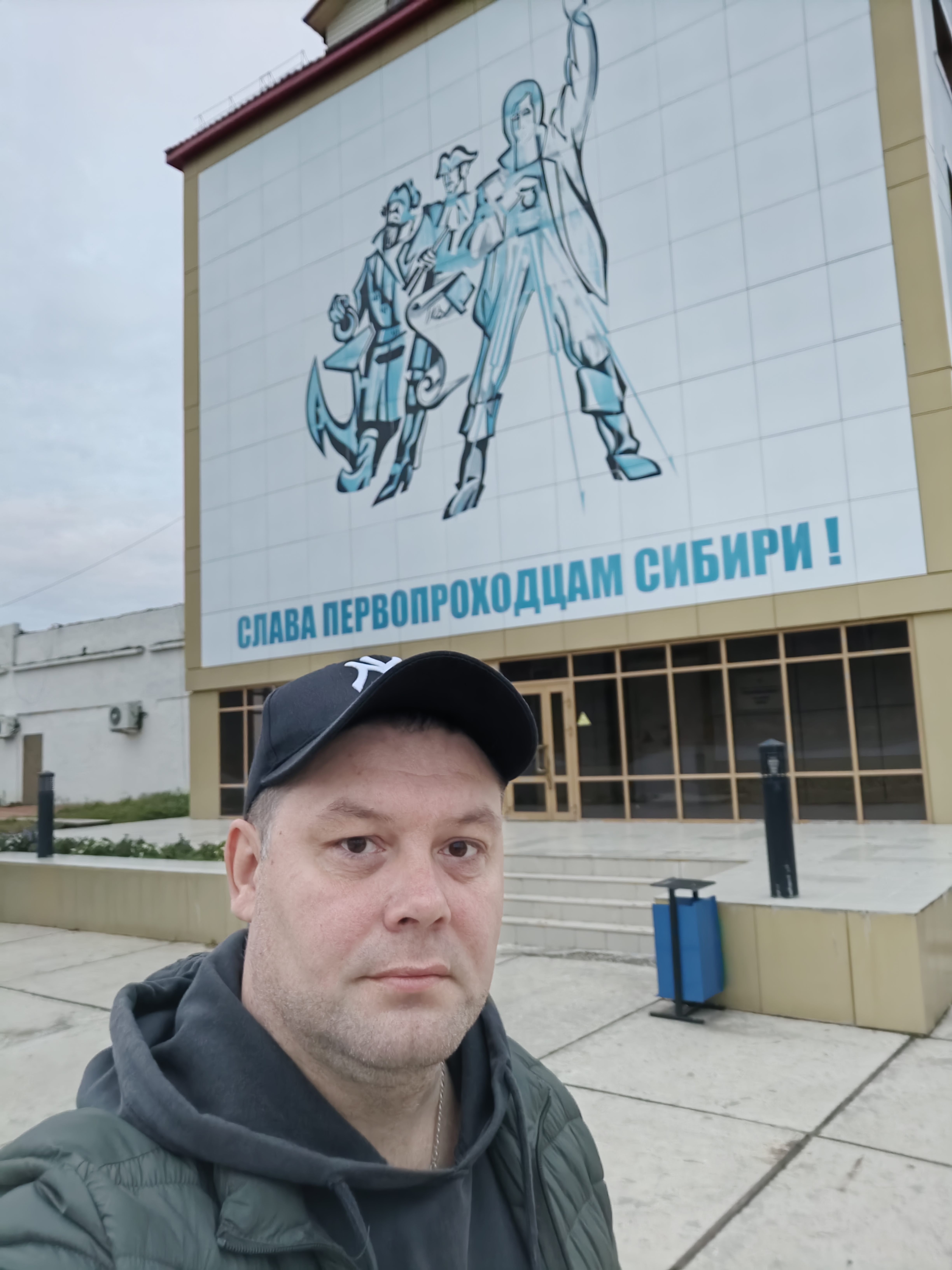 Фото Отель Лена