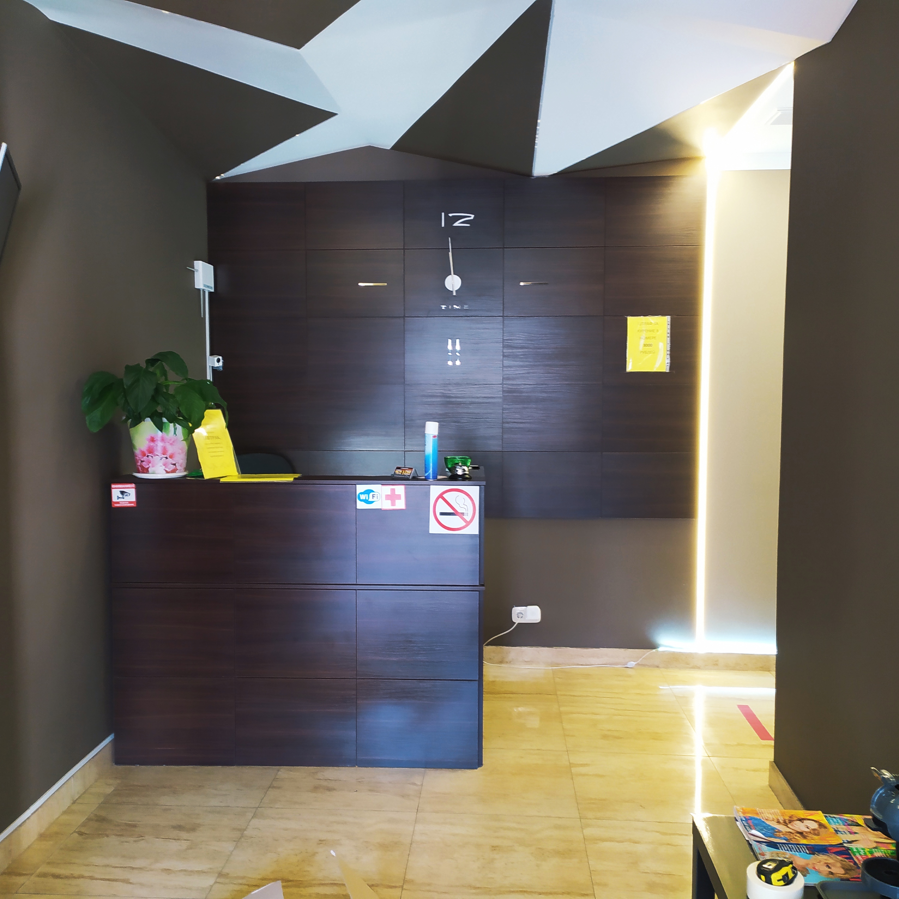 Фото Донской