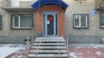 3м (Dusi Kovalchuk Street, 179/1), electrical products