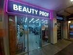Beauty Prof (Karla Marksa Street, 76), perfume and cosmetics shop
