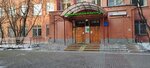 Detskaya muzykalnaya shkola im. V. V. Stasova (Maly Strochenovsky Lane, 14с1), music school