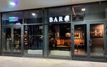 Sour Bar (Avtozavodskaya Street, 23Бк2), bar, pub