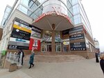 Бери заряд (Kuraeva Street, 3) ، تأجير أجهزة الشحن