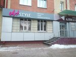 Artstyle (Troitskiy Avenue, 12), drapery shop