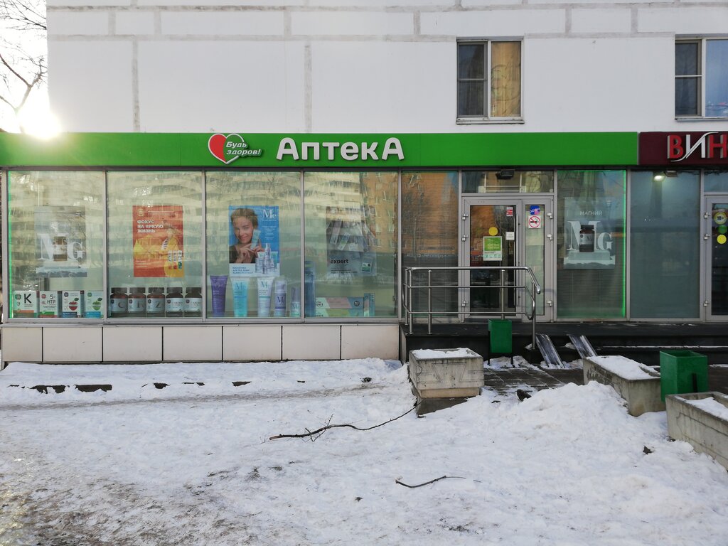 Parcel automat Ozon Box, Moscow, photo