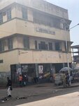Ghana National Trust Fund (Kojo Thompson Road, 26), pension fund