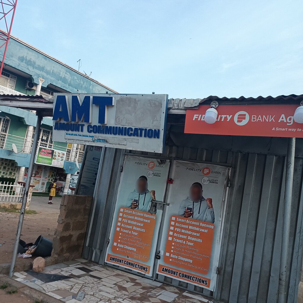 Business center Amt communication, Earth, photo