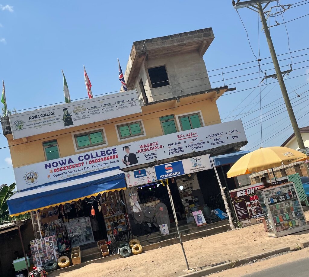 College Nowa College, Earth, photo