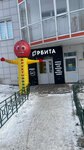 Orbita (Akademika Kirenskogo Street, 22), municipal housing authority