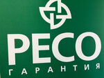 РЕСО-Гарантия (Administrativnaya ulitsa, 1) ، شركة التأمين