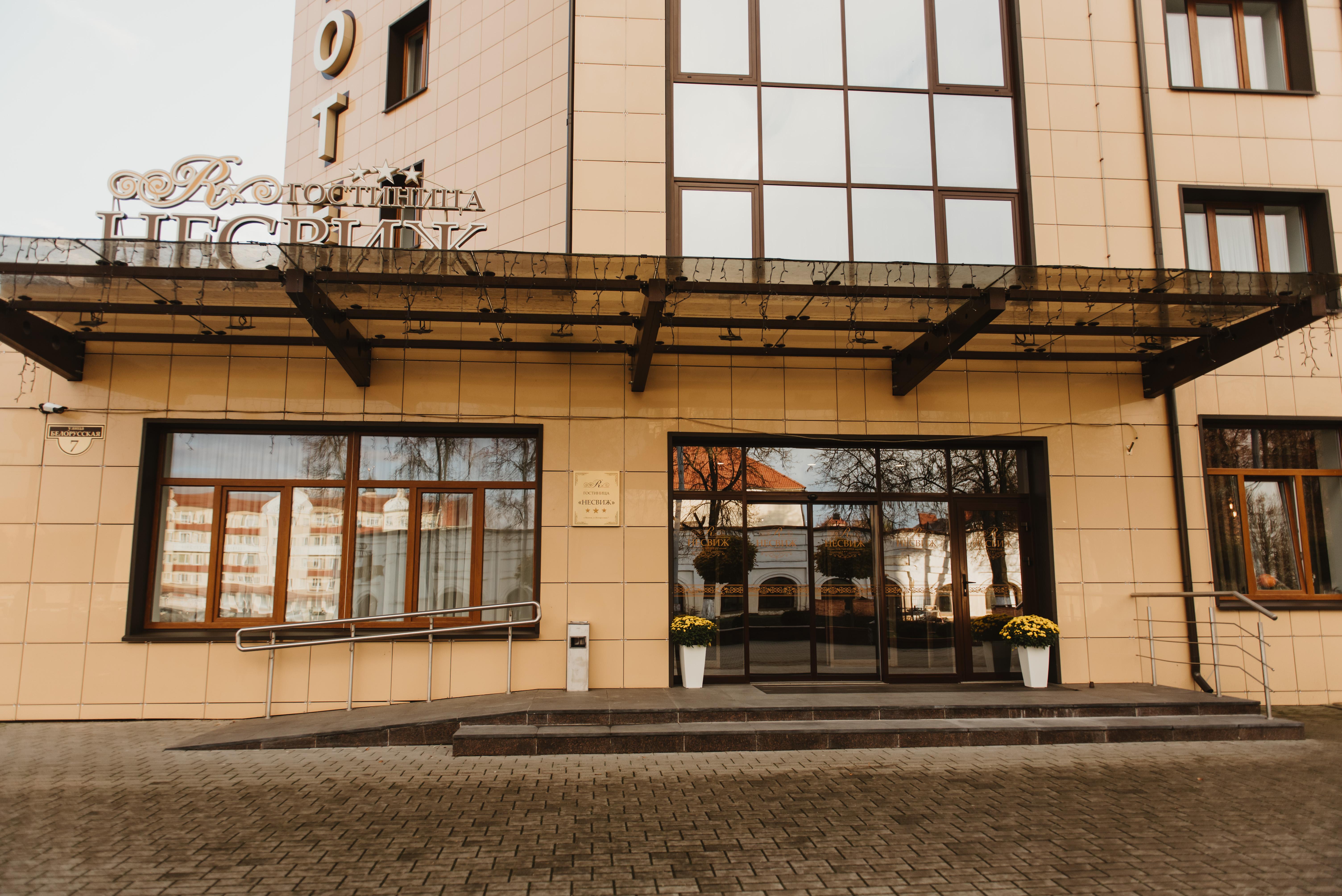 Фото Несвиж