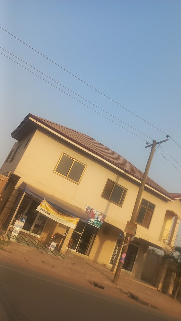 Business center Clixmart Ghana, Earth, photo