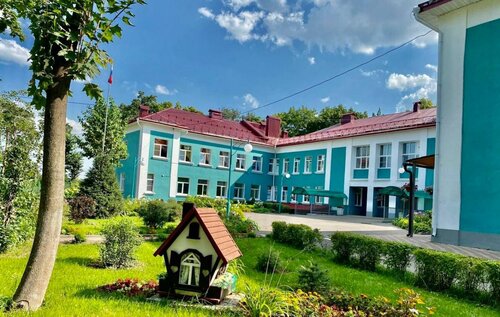 Птс серпухов санаторий