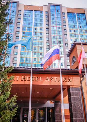 Гостиница Comfort hotel Astana в Астане