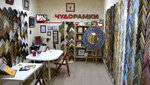 Чудорамки (ул. Дуси Ковальчук, 274, Новосибирск), багетные изделия в Новосибирске