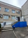 Бухгалтерские услуги (Apanasenkovskaya Street, 4литА), servicios de contabilidad
