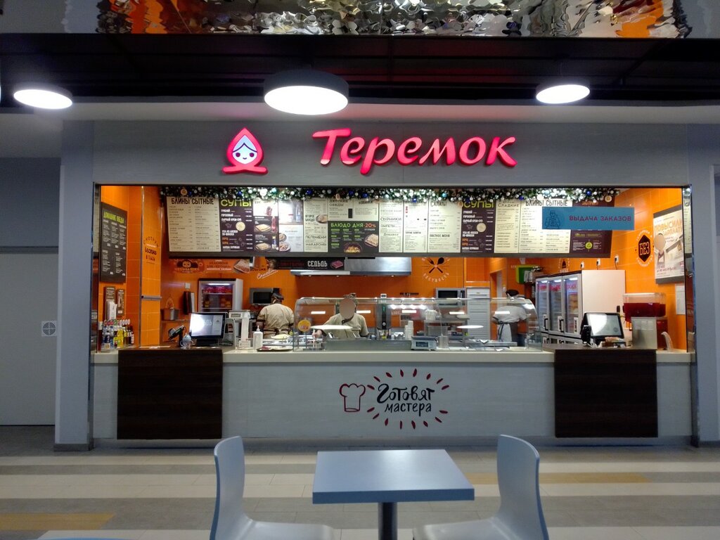 Restaurant Teremok, Saint Petersburg, photo