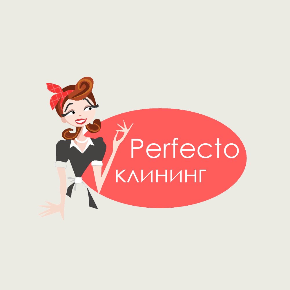 Perfecto Клининг