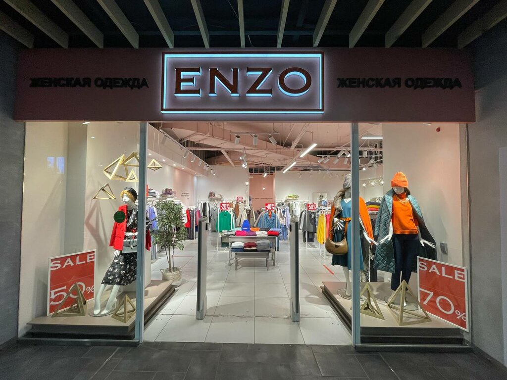 Clothing store Enzostore, Nizhny Novgorod, photo